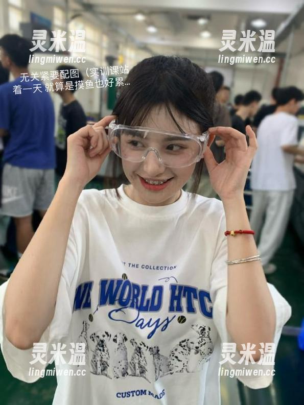 155hl.fun 吃瓜不养眼?那是你没试过www.155hl.fun的app!