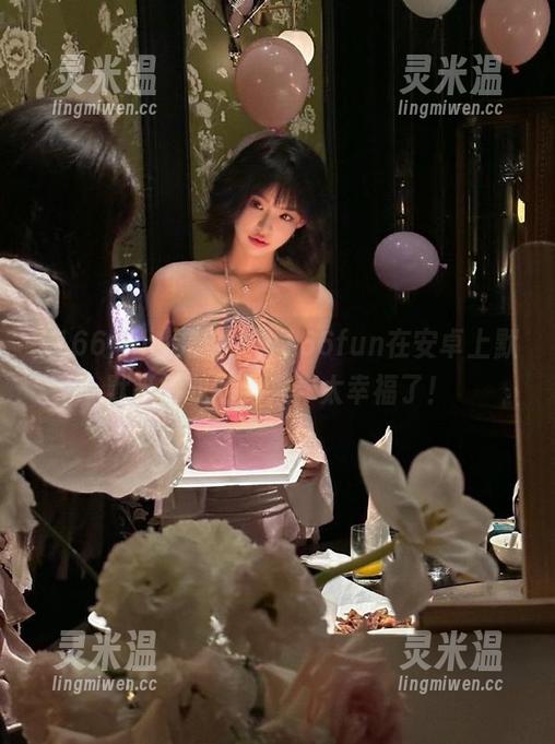 166fun 充电中,166fun在安卓上默默等待我的到来,太幸福了!