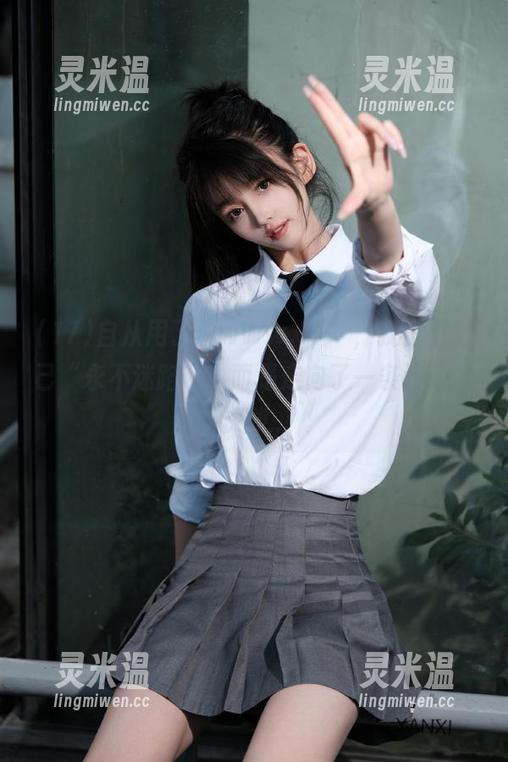 17 自从用了“www.17”,我觉得自己“永不迷路”,而是走向了一条迷茫的深渊...