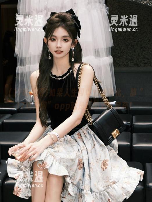 如果人生可以慢慢消化，那“17吃瓜网”app就是我的消化良药！
