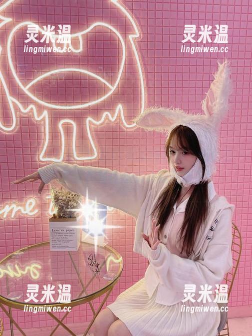 17吃瓜网 转发17吃瓜网爆料,地址丢失?你的八卦信息或许就在楼下!