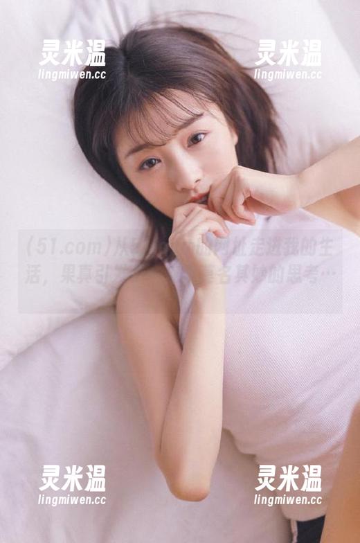 从51.com的网址走进我的生活，果真引发了一连串莫名其妙的思考……