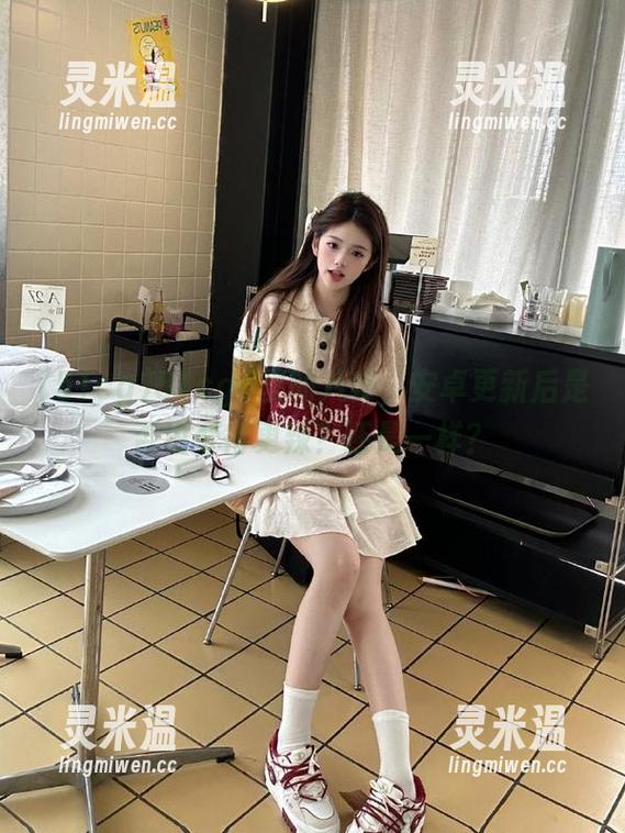 51cg 51cg4里的八卦,安卓更新后是否也变得更辣?还是一样?