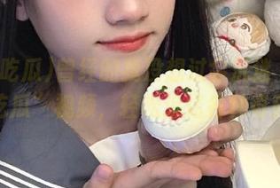 曾经的我没想过会沉迷“51c吃瓜”视频,轻松追忆各种奇葩