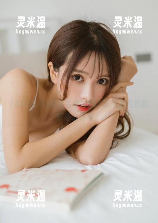 51c吃瓜 抓紧毛巾,51c吃瓜直达我的好奇心巅峰!