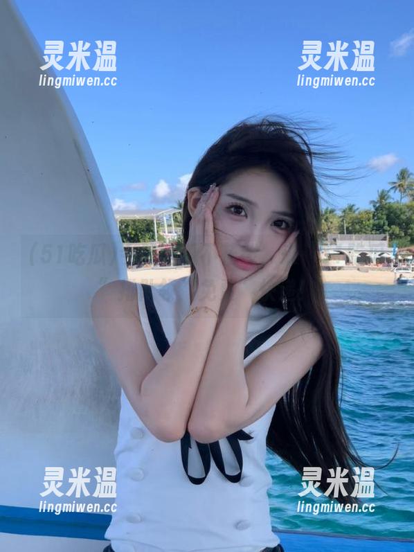 51吃瓜 今晚吃瓜不花钱,来“51吃瓜”排队领“免费”快递!