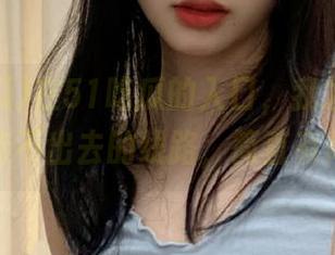 在51吃瓜的入口，我发现了一条走不出去的线路，简直有毒！