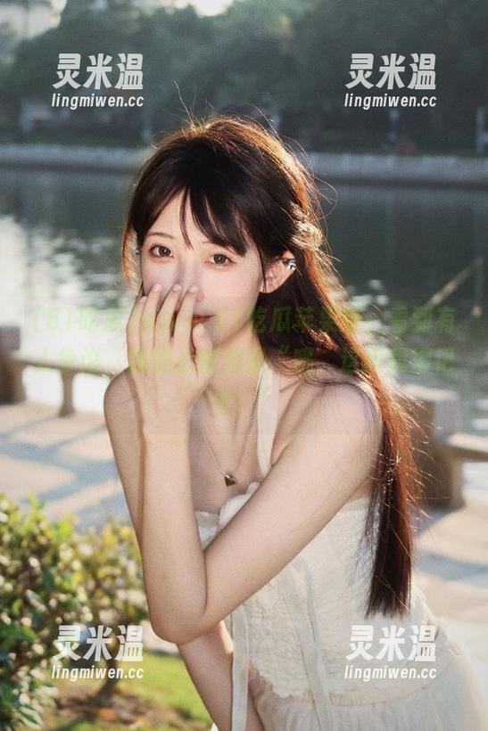 51吃瓜 www.51吃瓜苹果版,看到有人争论,我的心情也是“哦,这段我得记住!”
