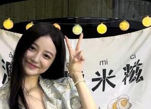 登录“51吃瓜www污”,就像在超市里找打折的奇葩货。