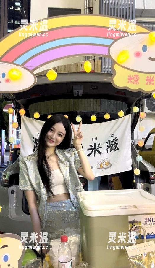 登录“51吃瓜www污”，就像在超市里找打折的奇葩货。