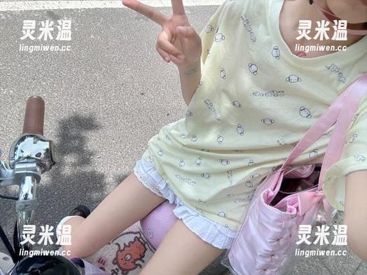 51吃瓜 51吃瓜,花店老板娘竟然是个热辣的情感分析师?