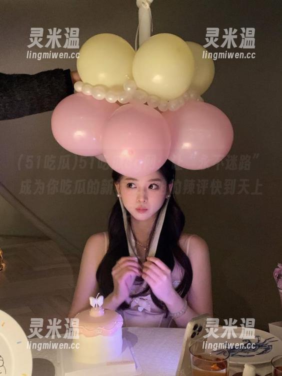 51吃瓜cg网：让“永不迷路”成为你吃瓜的新标准，咱的辣评快到天上去了！