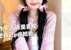 别再犹豫了，赶紧打开51吃瓜苹果版，今日瓜田欲动啊！
