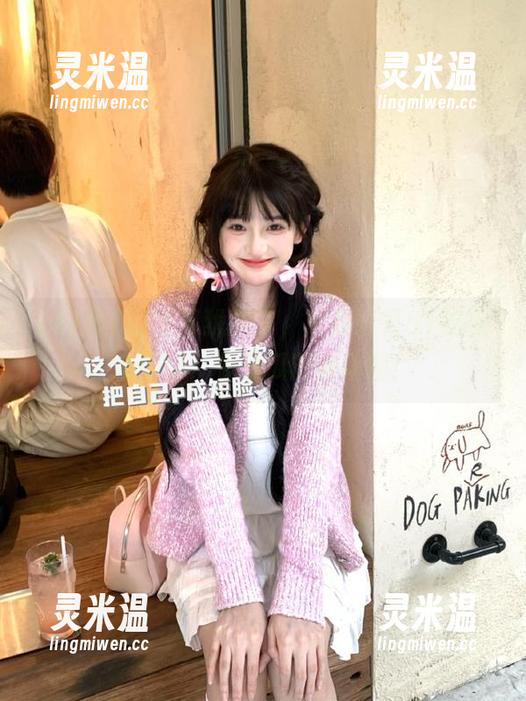 51吃瓜 别再犹豫了,赶紧打开51吃瓜苹果版,今日瓜田欲动啊!