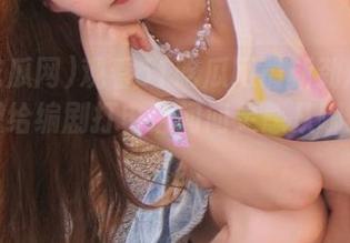 观看51吃瓜网最新劲爆八卦，真想给编剧打电话问问灵感从哪儿来的！