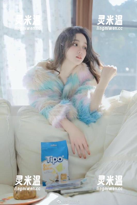 不是我过分期待，51吃瓜网在线光顾今天的新鲜事。