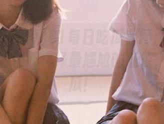 51每日吃瓜官网:总有同学为了方便而选择最尴尬的座位,值得吃瓜!