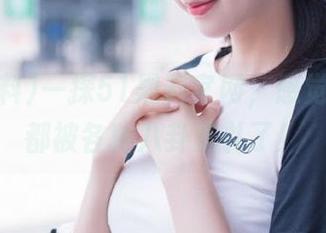 一探51黑料官网，感觉脑袋瓜都被各种八卦洗礼了！