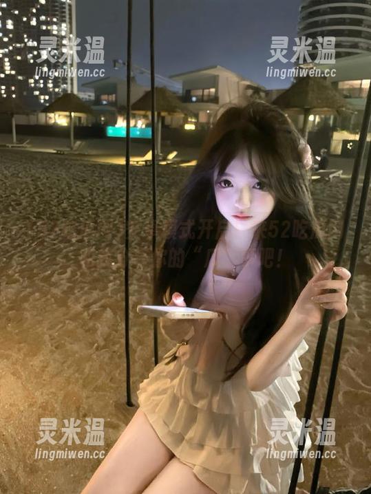 安卓模式开启！来52吃瓜网和我分享你的“瓜”事吧！