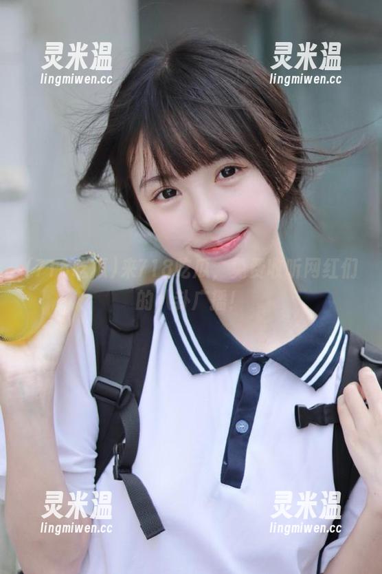 718吃瓜 来718吃瓜,免费收听网红们的八卦广播!
