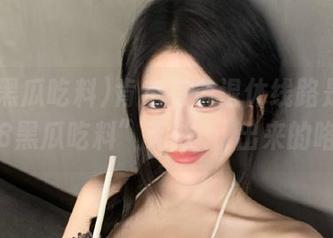 肯定有条退休线路是“718黑瓜吃料”无法وأ出来的咯