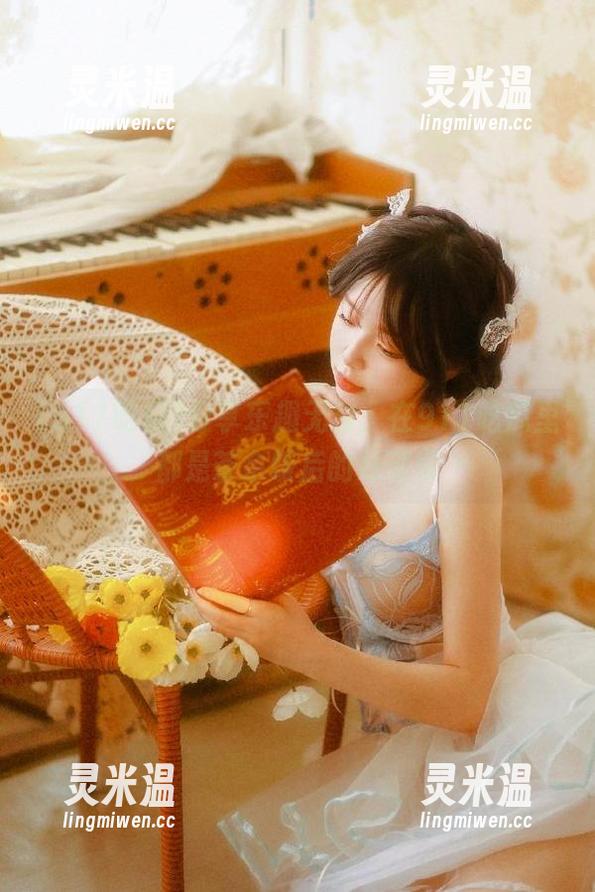 911吃瓜 分享乐趣无穷,在911吃瓜里都是茶余饭后的好谈资