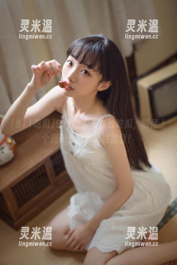 911吃瓜 911吃瓜:在线吃瓜,顺便上个厕所都能被人民监督!