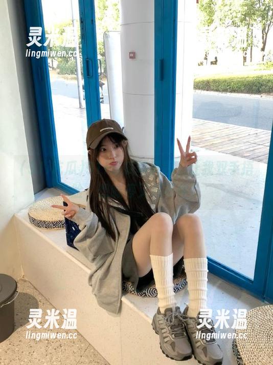 91i吃瓜 91i吃瓜苹果版,让我双手捂脸,想喊停又忍不住!