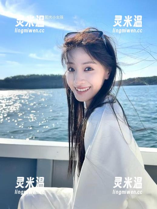 91i吃瓜 脑洞大开的朋友圈,现在在“91i吃瓜”分享更有意思