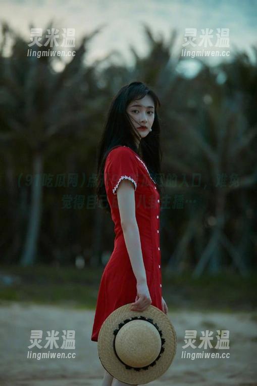 91吃瓜网 点开91吃瓜网的入口,难免觉得自己成了八卦主播…