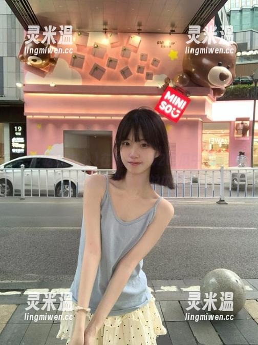 92吃瓜中心 在线跟了92吃瓜中心,地址都是你想要的内容