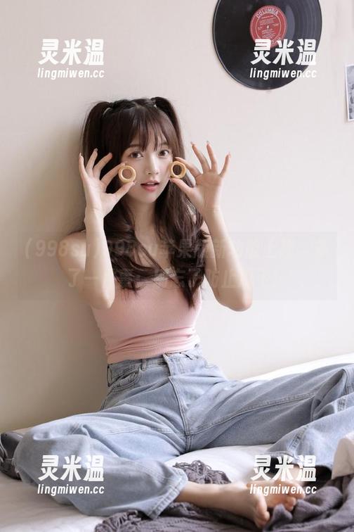 998su 998su苹果版新功能上线,多了一件事:别忘了防止瓜飞!