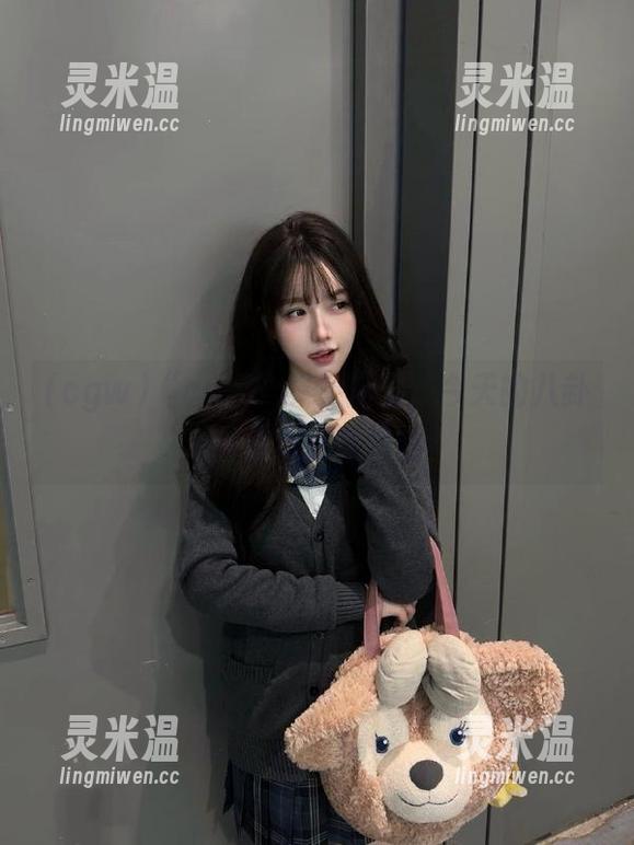 cgw “cgw”又更新了,今天的八卦听着有点意思哦