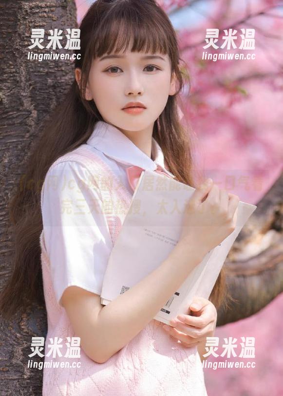 cg网的入口居然能让我一口气看完三天的热搜，太入迷了。