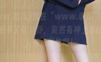 我在“www.吃瓜”app上看更多了些八卦，竟然有种上瘾的感觉，有点害怕啊！