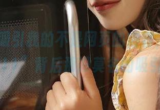 吸引我的不是网页的内容，而是“zztt11”背后那股莫名的吸引力。