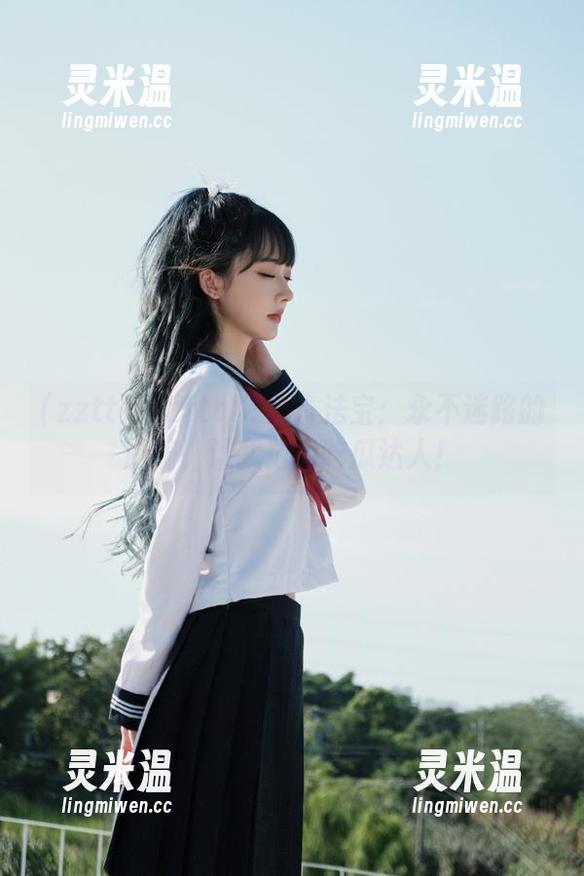 zztt 逛zztt11必备法宝:永不迷路的脑洞,让我成为吃瓜达人!