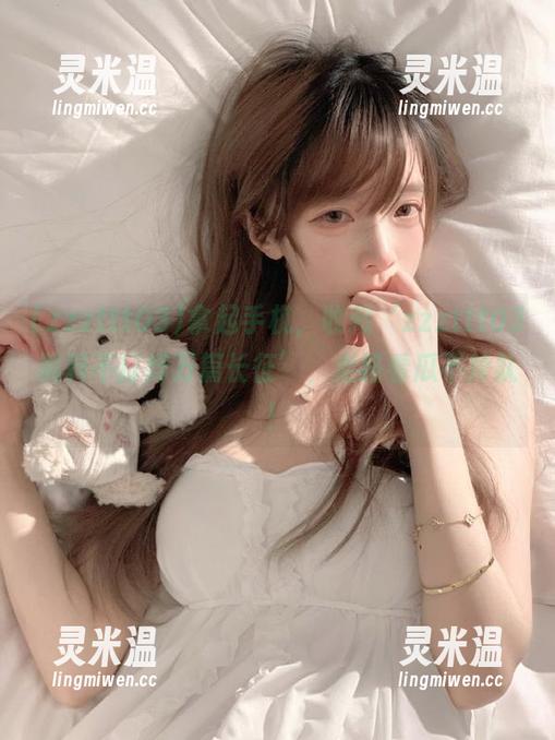 zzzttt03 拿起手机,收藏‘zzzttt03黑料不打烊万篇长征’,走路看瓜不掉队!