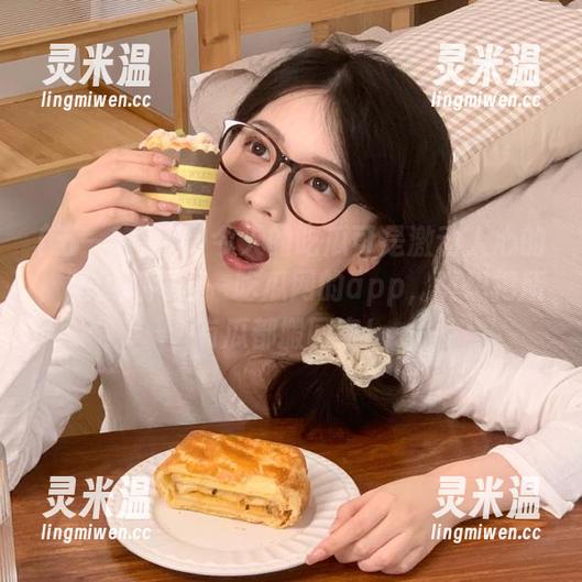 五一吃瓜网 今天的吃瓜可是激动人心的,随便刷刷五一吃瓜网的app,真想把所有瓜都搬回家!
