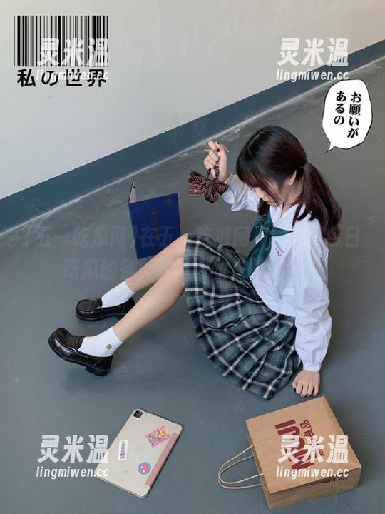 五一吃瓜网 在五一吃瓜网,链接到今日吃瓜的各种味道,快来蹭蹭热度