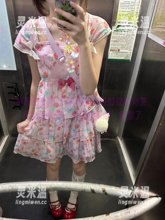 分享那些想看的隐秘角落，因为我也被‘免费吃瓜网’征服了