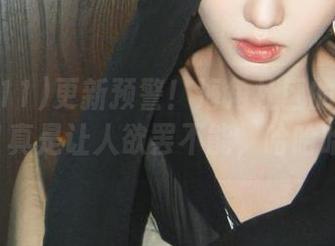 更新预警!海角社区的吃瓜911真是让人欲罢不能,哈哈哈