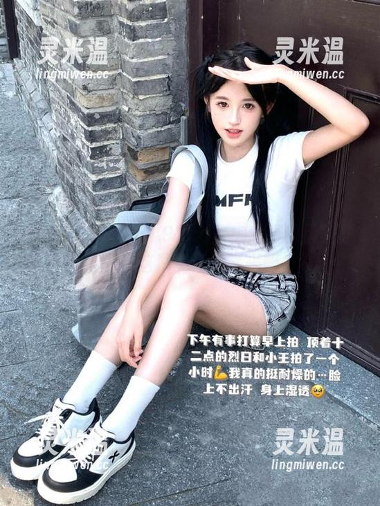 吃瓜91 “吃瓜91cd”:分享前请先想清楚,这真能让你高兴吗?