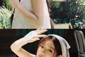 吃瓜导航，给你最新的村口八卦地址，快来看吧！