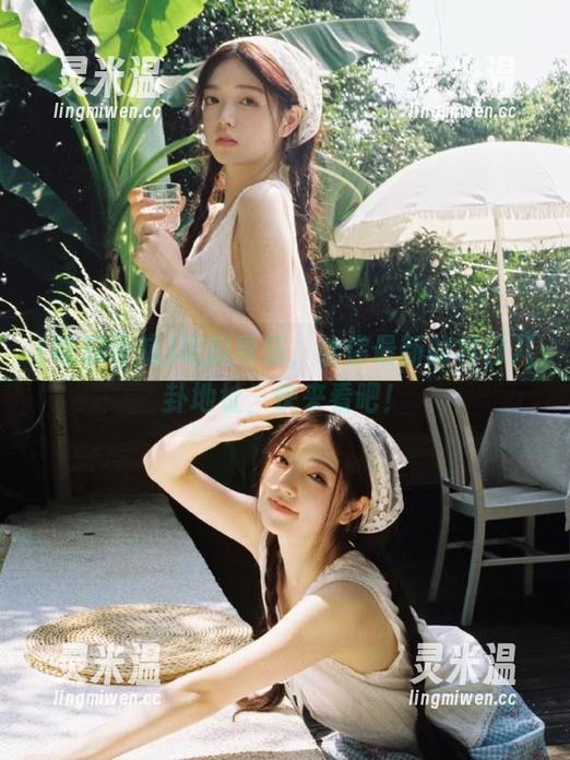 吃瓜导航 吃瓜导航,给你最新的村口八卦地址,快来看吧!
