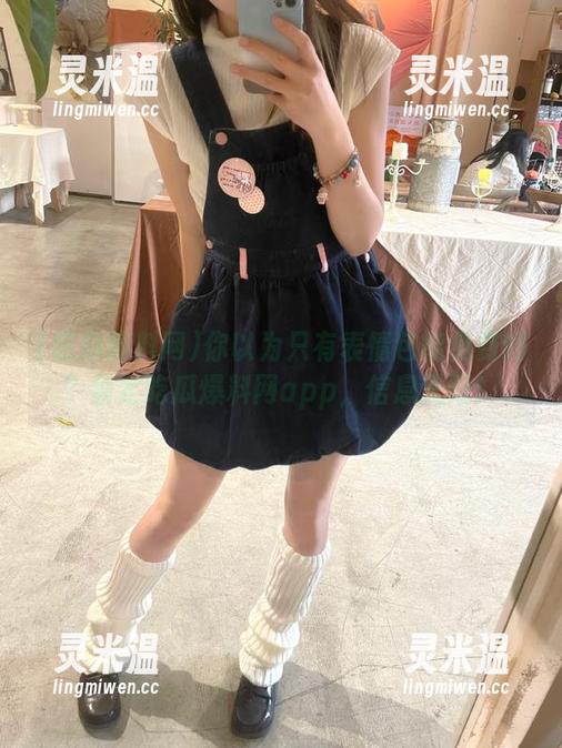 吃瓜爆料网 你以为只有表情包能免费吗?锁定吃瓜爆料网app,信息无限!
