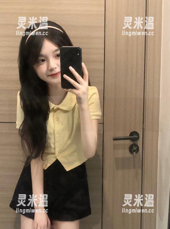 吃瓜网 吃瓜网站的爆料视频,让人直呼“这也太震撼了吧!”