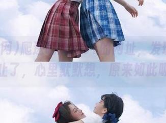 爬进吃瓜网91的网址,发现时间都停止了,心里默默想,原来如此吸引!