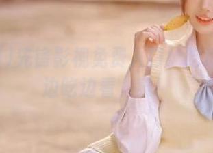 先锋影视免费入口！吃瓜网让你边吃边看，爽！
