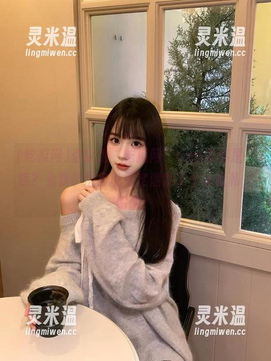 你以为“吃瓜网”app里都是干货？免费铲屎官说不定泄露了个人隐私，哈哈！